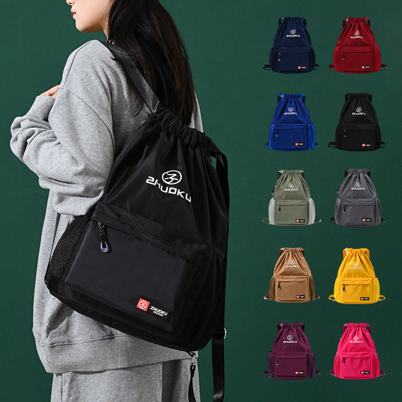 Casual Sports Drawstring Backpack